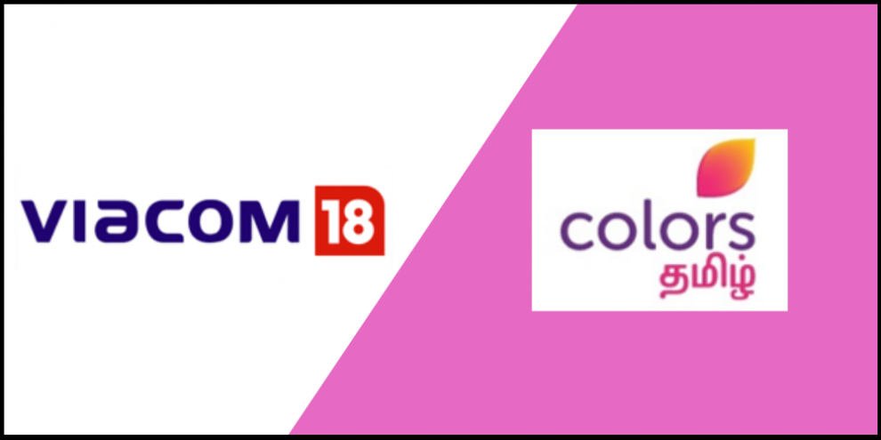 COLORS Tamil Celebrates 2 Years of Success, Milestones and ...